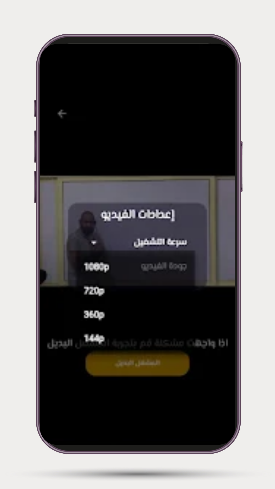 لقطة 1