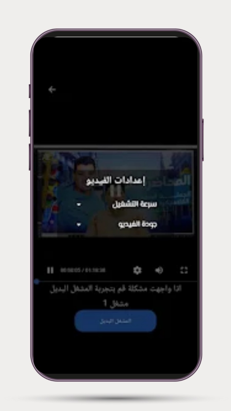 لقطة 7