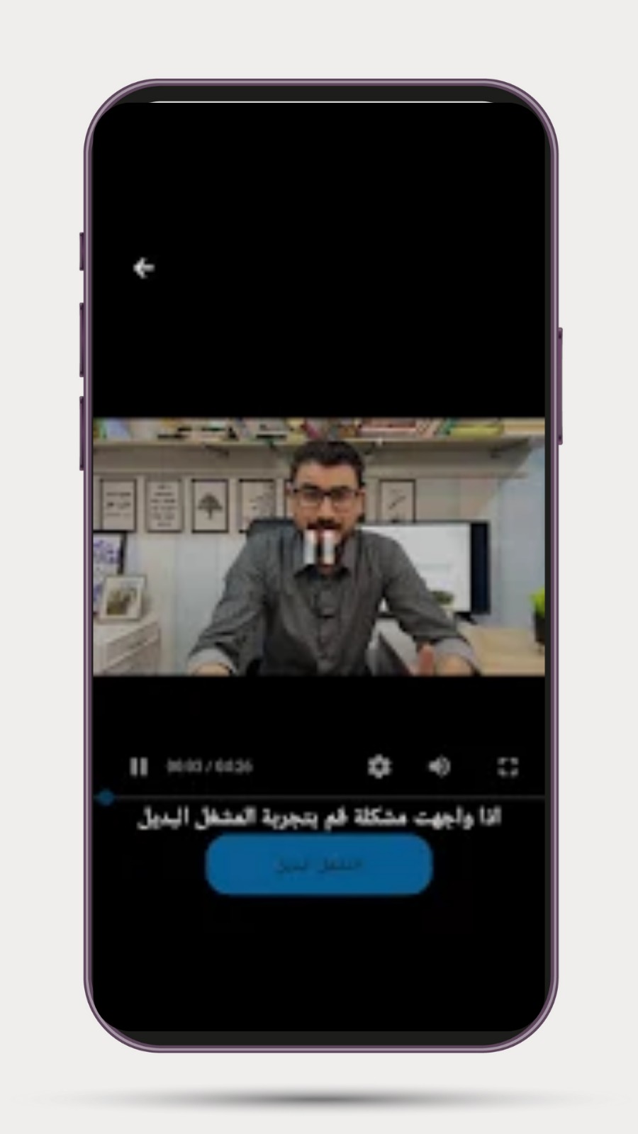 لقطة 10