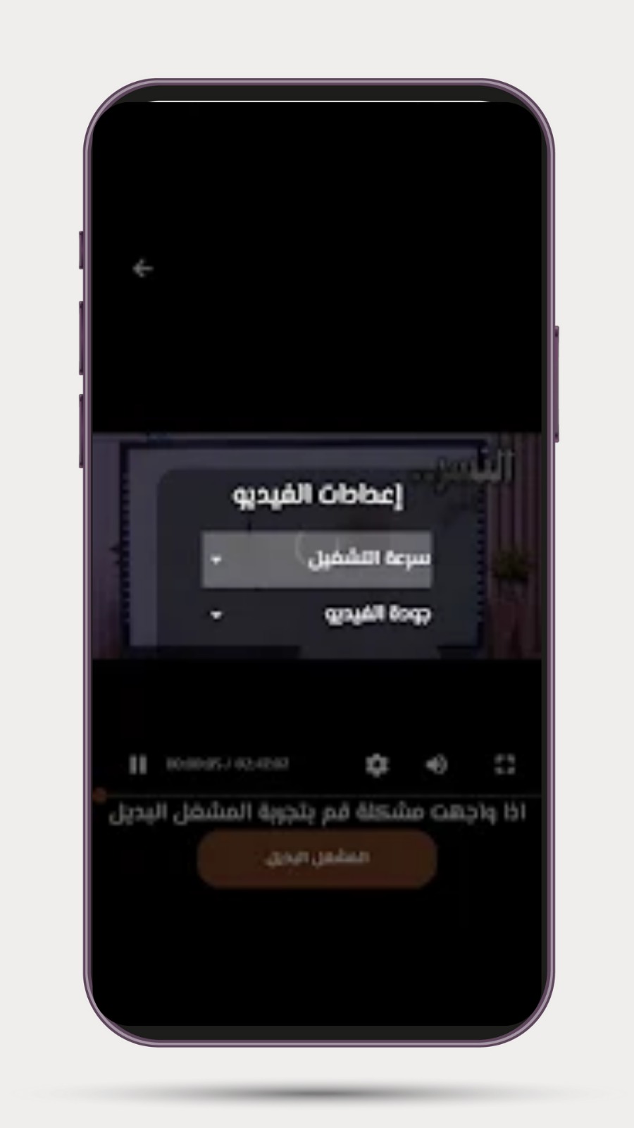 لقطة 7