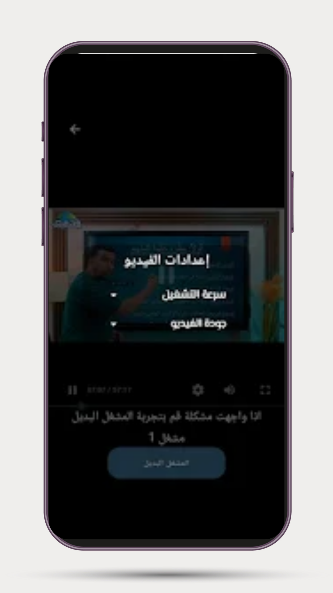 لقطة 1
