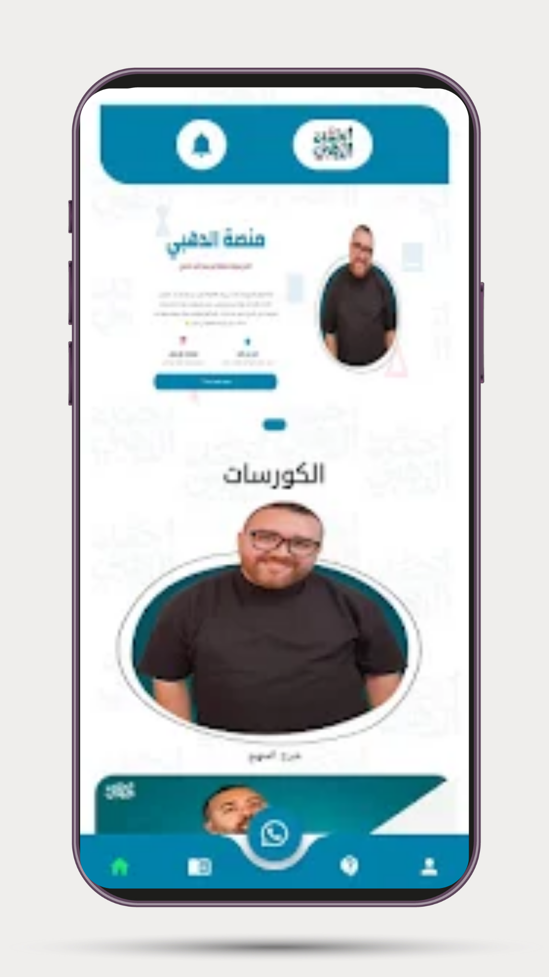 لقطة 1