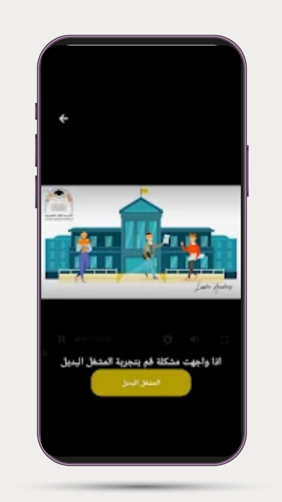 لقطة 1