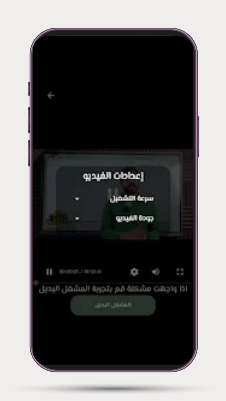 لقطة 1