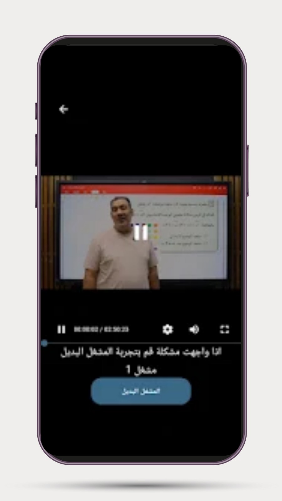 لقطة 7