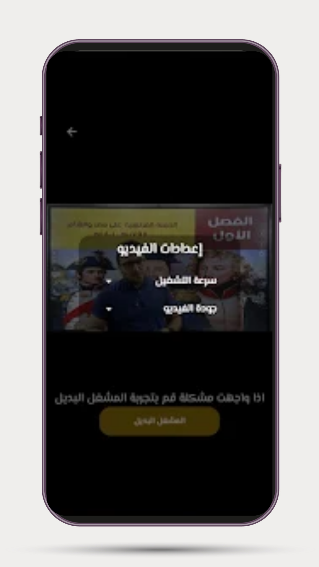 لقطة 1