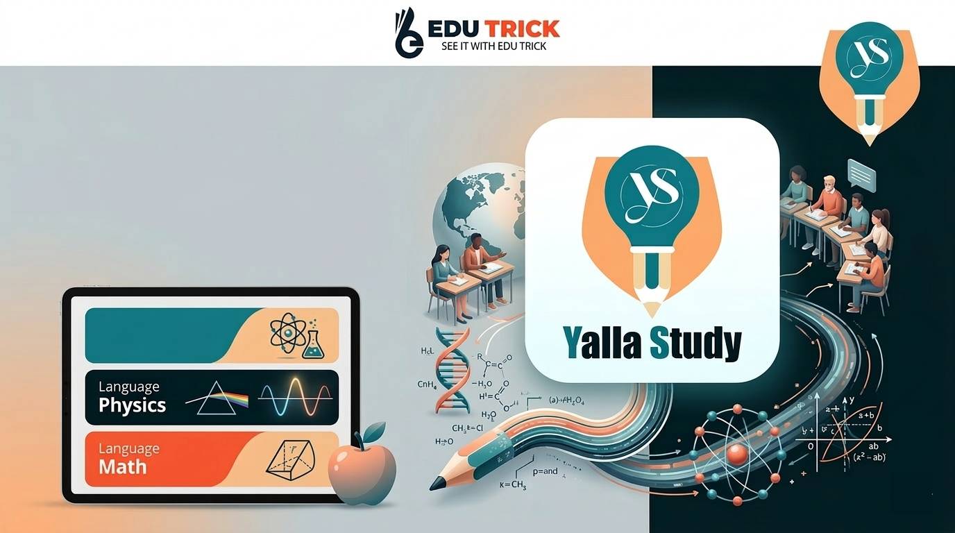 Yalla Study Platform