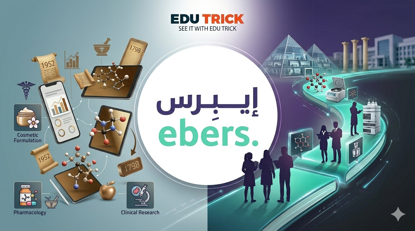 Ebers Academy
